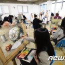 우리들수채화미술학원 이미지