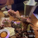 연정구이 이미지