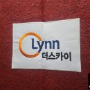 (주)마스테코 이미지