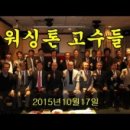 최고태권도