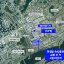 에스제이엔지니어링 이미지