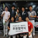 (주)팀세븐 이미지