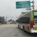 아름다운순례길 6코스 원앙재육교-금산사 20.5km/ 7코스 금산사-쌍룡교 6.4km 이미지