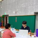 곡성체육관 이미지