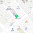 더리터 상인월곡점 이미지