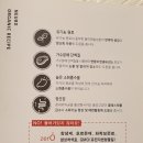 후레쉬365