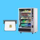 이스턴웰스 이미지