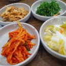 정가네국수마을