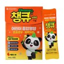 첨단약국 이미지