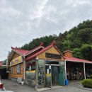 금수강산 - 영등포구 영등포로 147 | 홍천 비발디파크 맛집 추천 | 금수강산막국수 막국수·감자전·수육 후기