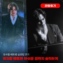 뮤지컬 베토벤 입문자도 보기 좋았을까? 홍광호 버전 솔직 관람후기