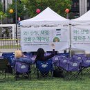 누리,멍's 이미지