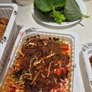 귀한족발 순천조례점 이미지