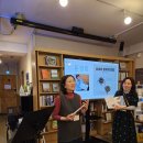 2024년 역사연구소N의 전시회 & 송년회 소식