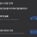 판교메젠모터스 이미지