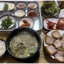 노블레스성형외과의원 | 피곤하고 나이 들어 보이던 인상, 센텀 성형외과 눈밑지방재배치로 자연스럽게 개선