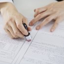 박종익공인중개사사무소 이미지