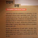 신진문화사 이미지