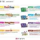 서일시스템 이미지