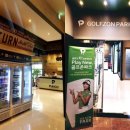 풍산스크린골프존 이미지