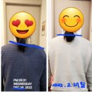 탑점핑 이미지