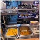 방배로 14 (3) | [방배역 맛집] 보배반점, 얼큰한 해물 짬뽕과 군만두 후기