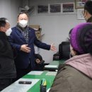 청량리농수산물시장 이미지