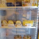 킹콩빵 도너츠 이미지