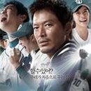 아이글로브(주)