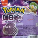 세븐일레븐 대치마루점