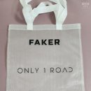 스틸러비(stealer:B) | 스틸러 X 페이커 콜라보 안경 갓GOD 모델 언박싱 with 포토카드 포스터