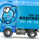 로얄주유소 이미지