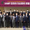 승화건설㈜ 이미지