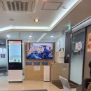 편안한연합의원 이미지