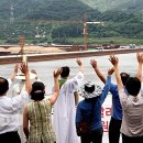 ㈜정원종합건설 이미지