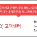 (주)의인바이오 이미지