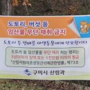 해피팜 이미지