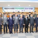 백제산업 이미지