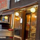 소로3-293 이미지