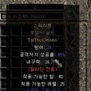 맨땅 이미지