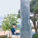 선주고등학교 이미지