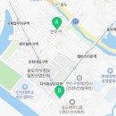 제이트리하우스 이미지