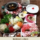 월남쌈김상사본점맛집 이미지