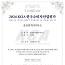 자리공인중개사사무소 이미지