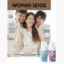 쎈스리빙 이미지
