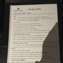 에어스카이 관광호텔 이미지