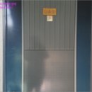 대구지방법원 영덕지원 이미지