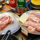 공감식당 이미지