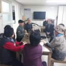 구룡1통 이미지