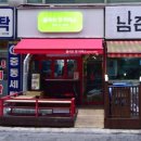 올리브앤타파스 이미지